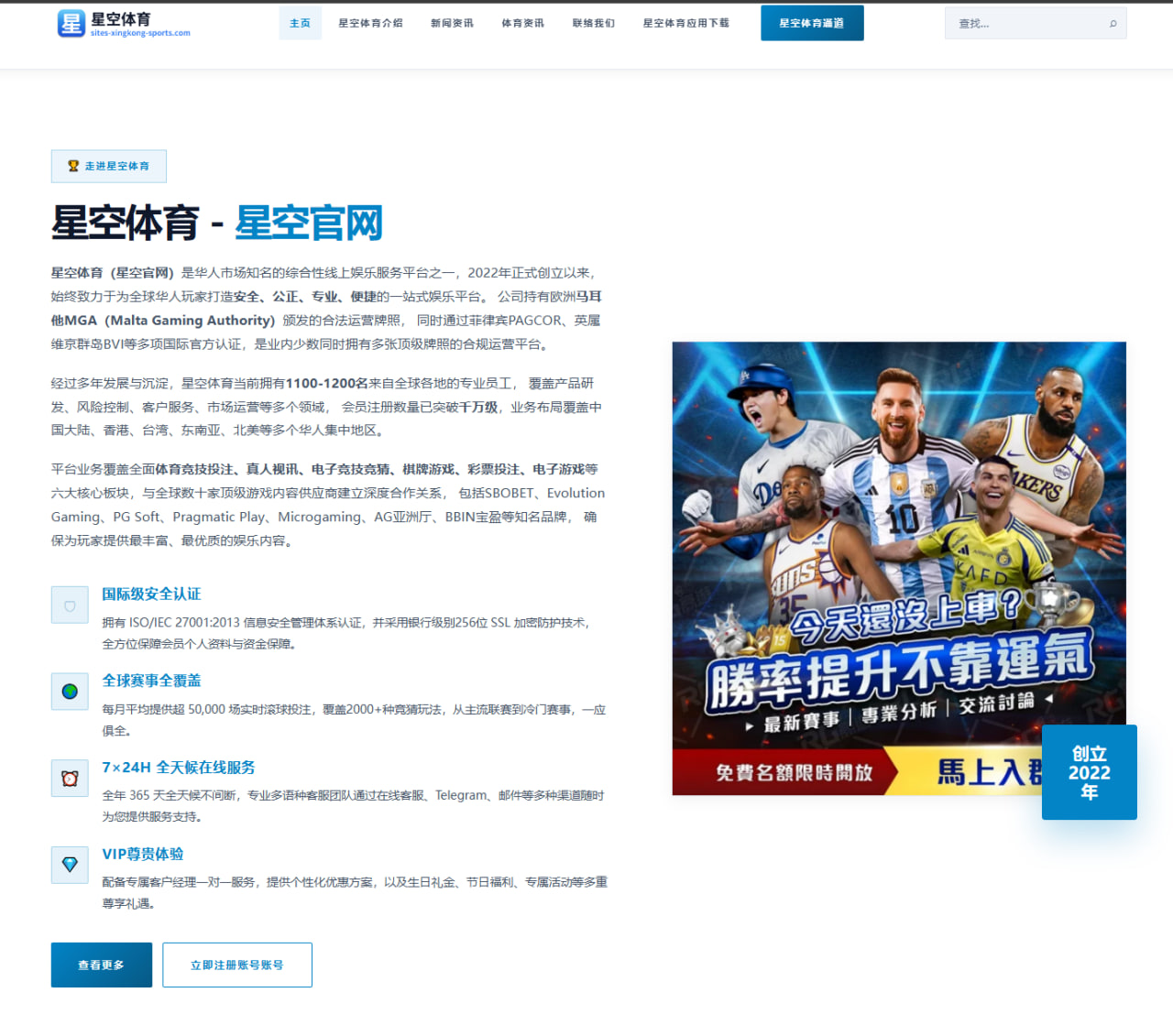广东男篮外线回暖与周琦内线牵制联动释放全队进攻新活力