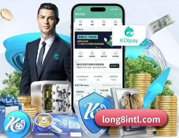 龙8国际 APP 深度功能